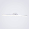 Подсветка для зеркал LED4U L7179-720 WH