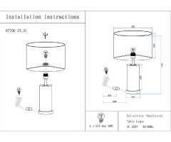 Настольная лампа Kink Light Тайла 07700-2T,01-20(01)