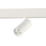Трековый светильник ST Luce Skyline 48 ST375.506.20