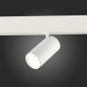 Трековый светильник ST Luce Skyline 48 ST375.506.20