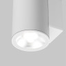 Уличный настенный светильник Maytoni Shim O303WL-L10W3K