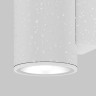 Уличный настенный светильник Maytoni Shim O303WL-L10W3K