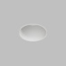 Точечный светильник Denkirs Spot Hide DK2146-WH