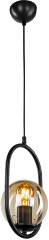 Подвесной светильник Toplight Kerrie TL1609H-01BK