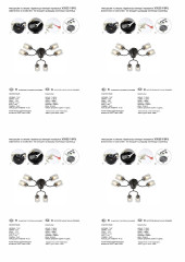 Потолочная люстра Vitaluce V2822-1/6PL