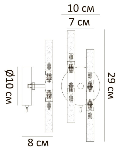 Настенный светильник Arte Lamp Ramona A7410AP-4CC