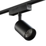 Трековый светильник SWG PRO SL-SLIM-SPBL-15-CCT 022088