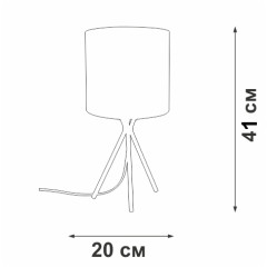 Настольная лампа Vitaluce V29570-1/1L