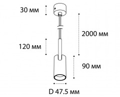 Подвесной светильник Italline DL 3038 black/gold