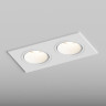 Встраиваемый светильник Hesby Lighting Bodo HSBL_0105