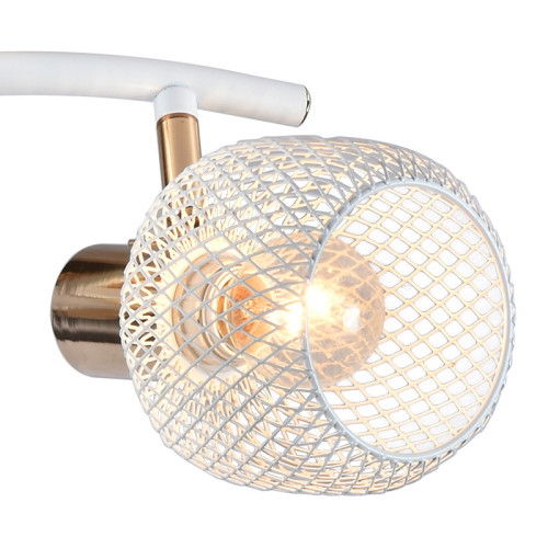 Спот Reluce 05952-0.8-03 WH+FGD