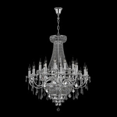 Подвесная люстра Osgona Classic 700294