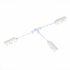 Коннектор питания T-образный для магнитного шинопровода ST Luce Skyline 48 ST006.559.00