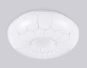 Потолочный светильник Ambrella Light Orbital Air FZ1090