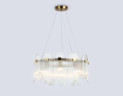 Подвесная люстра Ambrella Light High Light Crystal LH31251