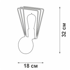 Бра Vitaluce V4378-1/1A