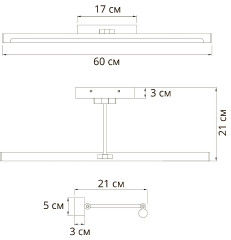 Подсветка для картин Arte Lamp Harrison A1711AP-1BK