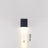 Уличный настенный светильник Odeon Light Nature Arrow 7188/5WL