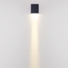 Уличный настенный светильник Odeon Light Nature Arrow 7188/5WL