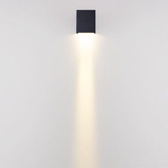 Уличный настенный светильник Odeon Light Nature Arrow 7188/5WL