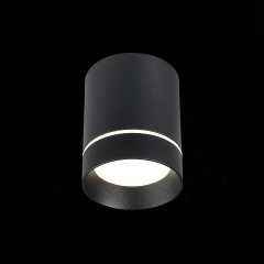 Накладной светильник ST Luce ST115 ST115.432.12