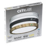 Потолочный светильник Citilux Бейсик CL738122N