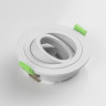 Встраиваемый светильник MR16 Lightstar Singo Base 011610