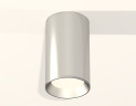 Потолочный светильник Ambrella Light Techno Spot XS6325002 (C6325, N6104)