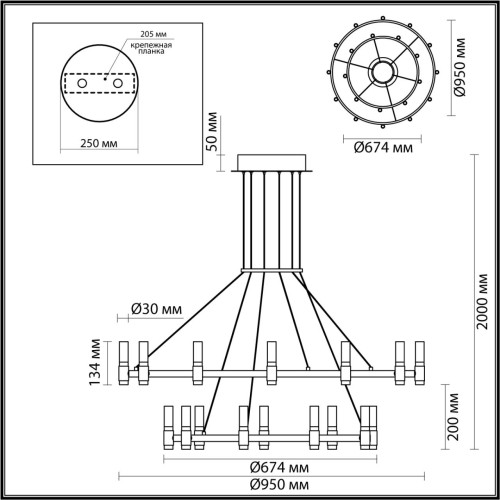 Подвесная люстра Odeon Light Candel 5009/98L