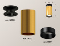 Потолочный светильник Ambrella Light Techno Spot XS6327101 (N6902, C6327, N6111)
