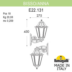 Уличный настенный светильник Fumagalli BISSO/ANNA E22.131.000.BYE27DN