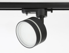 Трековый светильник Ambrella Light Track System GL5385