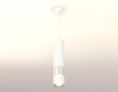 Подвесной светильник Ambrella Light Techno Spot XP7401110 (A2310, C7455, A2011, C7405, C7401, N7012)