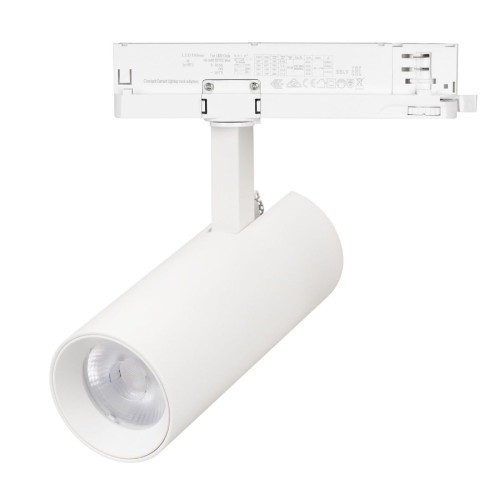 Трековый трехфазный светильник Arlight LGD-GERA-4TR-R74-20W Warm3000 (WH, 55 deg, 230V) 055168