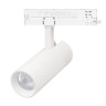 Трековый трехфазный светильник Arlight LGD-GERA-4TR-R74-20W Warm3000 (WH, 55 deg, 230V) 055168