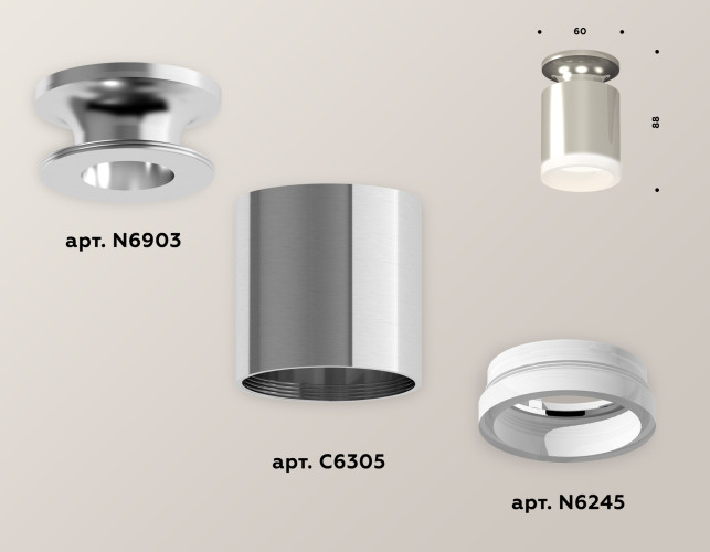 Накладной светильник Ambrella Light Techno XS6305043 (N6903, C6305, N6245)