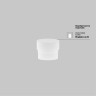 Трековый магнитный светильник Maytoni Focus Led TR032-2-5W3K-M-BW
