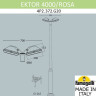Садовый светильник Fumagalli Rosa 4P2.372.G20.LYF1R