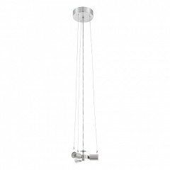 Подвесная люстра Eglo Pasteri Pro 61904