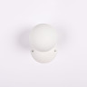 Настенный светильник ImperiumLoft Spherra White 311487-22