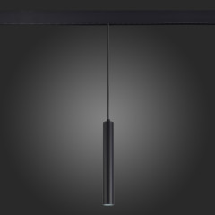 Трековый светильник ST Luce Skyline 48 ST377.403.07