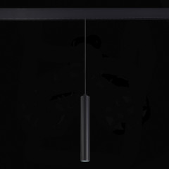 Трековый светильник ST Luce Skyline 48 ST377.403.07