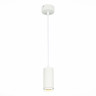 Подвесной светильник ST Luce Zoom ST600.543.10