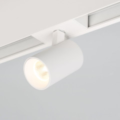 Трековый магнитный светильник Arlight MAG-SPOT-45-R85-7W Day4000 (WH, 24 deg, 24V, DALI) 046585