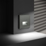 Подсветка светодиодная с датчиком Voltum S70 VLS070706 (титан)