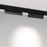Трековый магнитный светильники Arlight MAG-ORIENT-DOTS-FOLD-S230-12W Day4000-MIX 047139