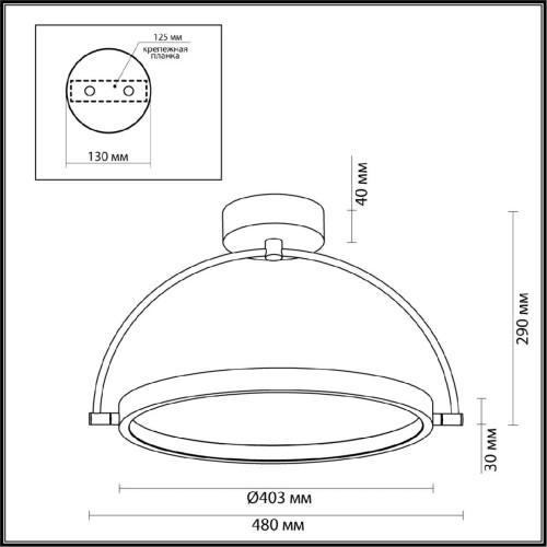 Потолочный светильник Odeon Light Solaris 6627/36CL