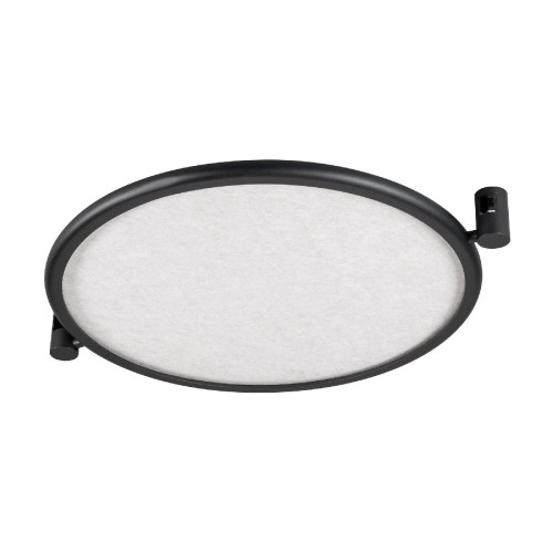 Трековый светильник Arlight ART-APRIORI-ACOUSTIC-R820-25W Day4000 049316