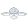 Потолочный светильник Escada Dew 10271/4LED
