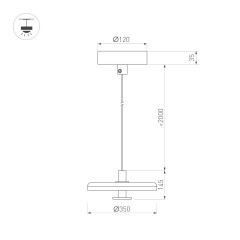 Подвесной светильник Arlight SP-KOTARO-R350-12W Warm3000 (BK-GR, 36 deg, 230V, TRIAC) 057223